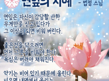 ๐บ ์ฐ์์ ์งํ