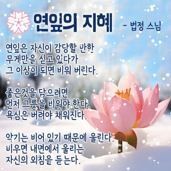 πΊ μ°μμ μ§ν