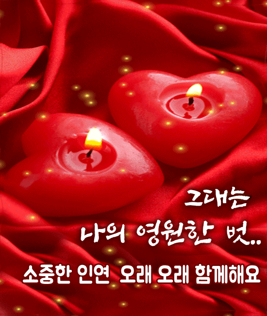 ๐ ๋ฒ ํ๋ ์์์ผ๋ฉด