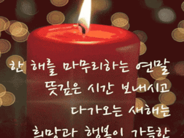 πΊ μ€λμ κ°μ¬ν©λλ€