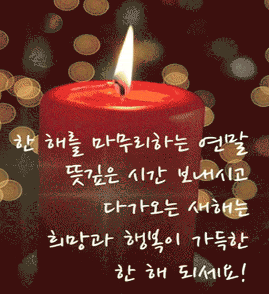 πΊ μ€λμ κ°μ¬ν©λλ€