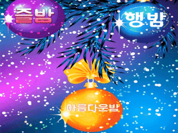 π κ°μ΄ μκ³ μΆμ μ¬λμ΄ λΉμ μ
λλ€