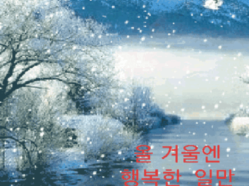 π μΈμμμ κ°μ₯ μλ¦λ€μ΄ μ΄λ