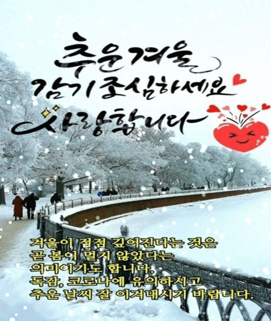 π μ€λλ§μ΄ λ΄ μΆμ μ λΆ