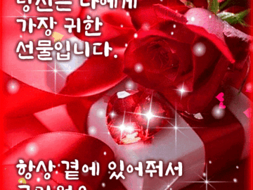 π λΉμ μ λλΆμ μ λ¬Όμ
λλ€