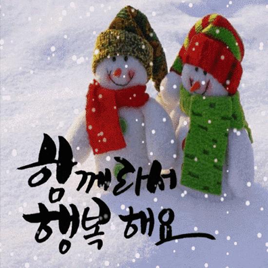 π©ββ€π¨ ν¨κ»μ¬μ μ’μμΒ