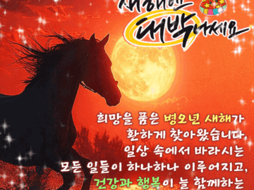 ๐ ์ํด์๋ ์ด๋ฐ ์ฌ๋์ด ๋๊ฒ ํ์์