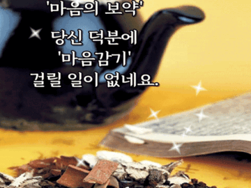 π λ λΉμ μ μΉκ΅¬ν¨μ μμ΄