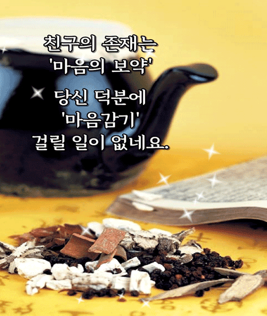 π λ λΉμ μ μΉκ΅¬ν¨μ μμ΄