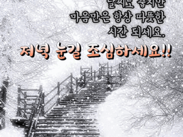 βοΈ λμ΄ λ΄λ € μΈμμ μμ΄λ―