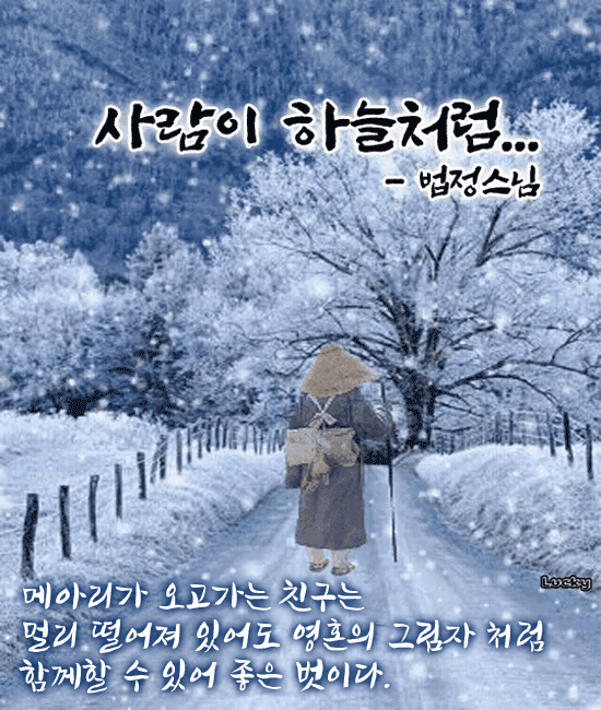 πΏ μ¬λμ΄ νλμ²λΌ