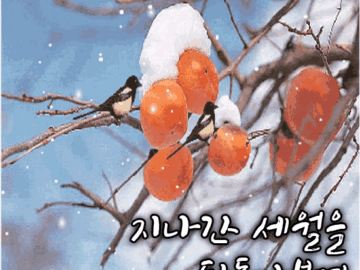 π» μ§λκ° μΈμμ λ€λμ보며