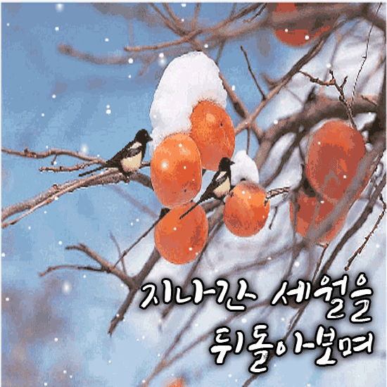 π» μ§λκ° μΈμμ λ€λμ보며