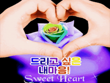 ๐ ๋ง์์ด ํ๋ณต์ ๋๋ผ๋ ๋