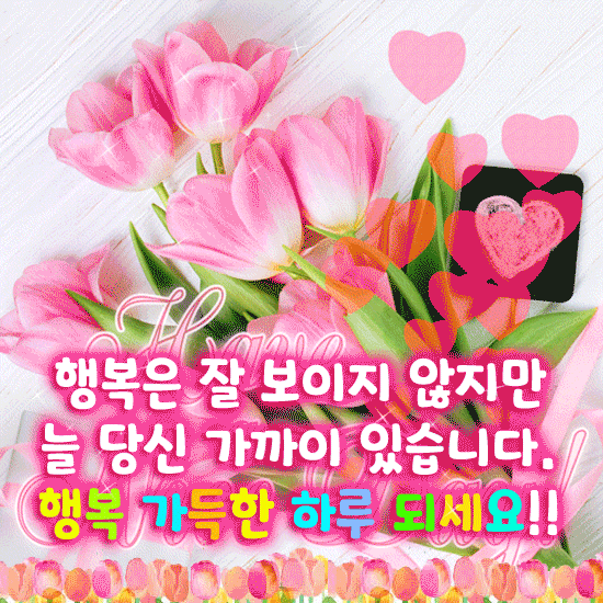 ๐ ์ฐ๋ฆฌ๊ฐ ์๊ณ ์ฌ๋ ํ๋ณต