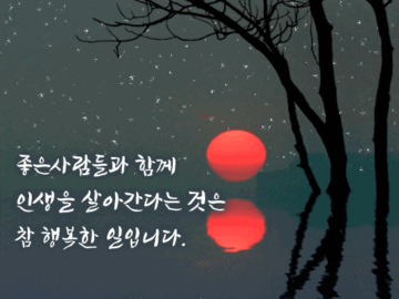 π λ©μ§Β λΉμ μΒ μΈμ