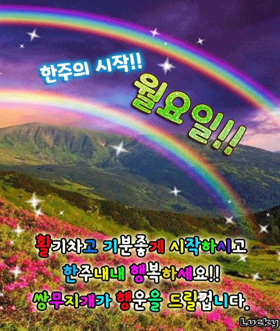 π νμ΄μ΄ μ€λ λ°©λ²