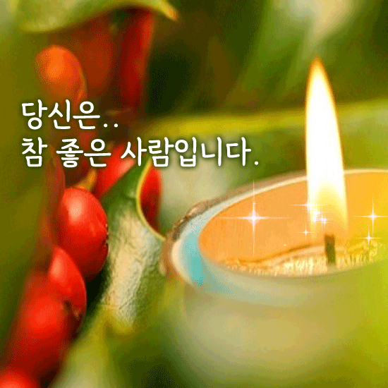 π· κ·ΈλλΌμ κ³ λ§μ΅λλ€