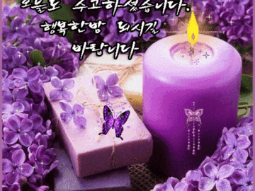 π λ΄κ° μ΄λ° μ¬λμ΄ λμμΌλ©΄