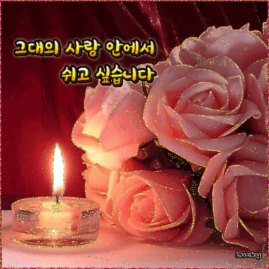 π κ·Έλμ μ¬λ μμμ μ¬κ³ μΆμ΅λλ€