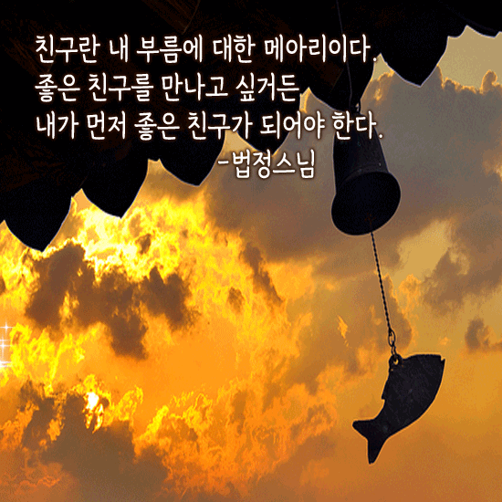 ποΈ λ²μ μ€λμ΄ λ§νλ μ€λ
μ μΆ