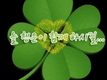 π κ·Έλλ λ ν΄λ λ μ¬λμ
λλ€Β