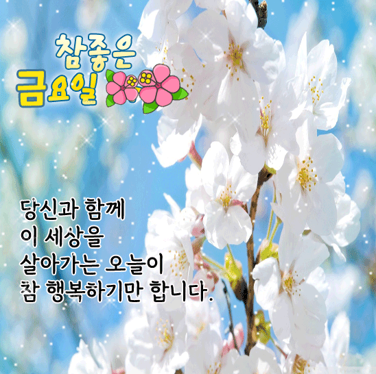 πΆ λΉμ μ΄ μμ΄ ν볡ν©λλ€