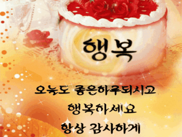 πΆ κ·Όμ¬μ΄ μ¬λΌμ§λ κΈ