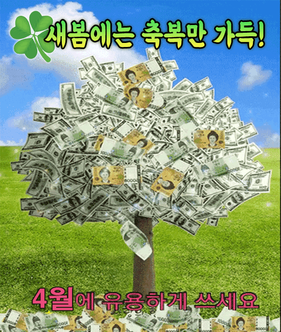 π μλ΄μλ μΆλ³΅λ§ κ°λνμμ!